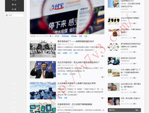 3d彩吧图谜第二版图库